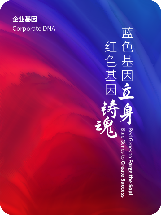 99贵宾会·(中国区)有限公司官网
