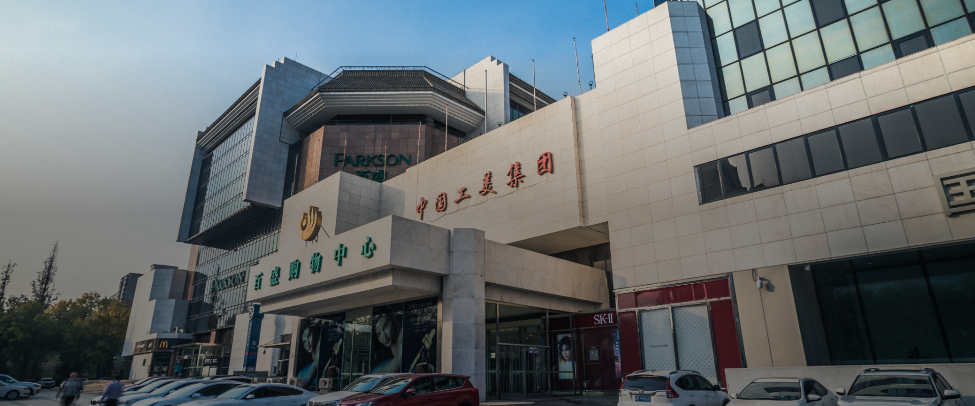 99贵宾会·(中国区)有限公司官网